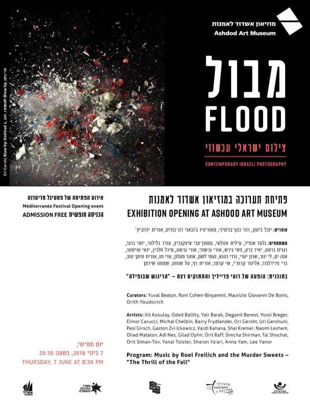 Flood, Contemporary Israeli Photography